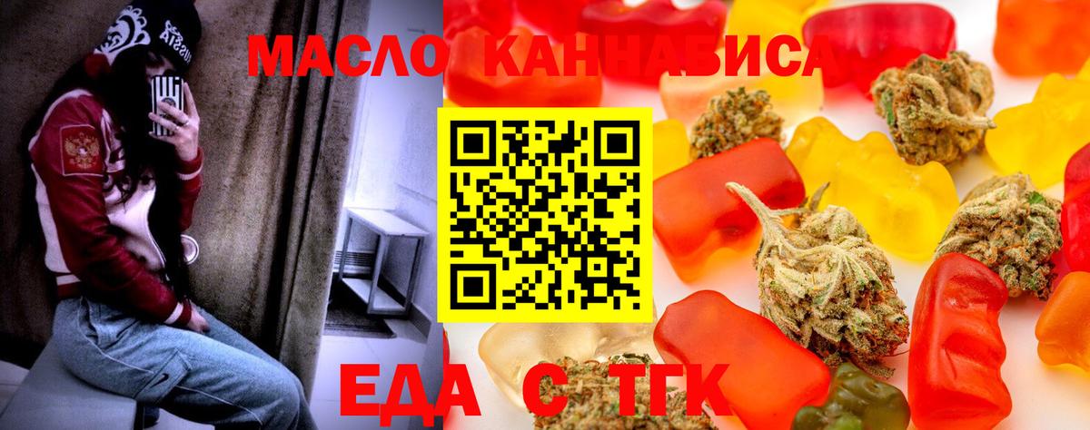 Alpha PVP Слободской