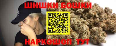 прущий лед Будённовск