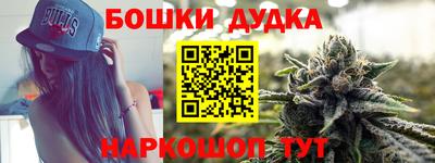 прущая мука Бузулук