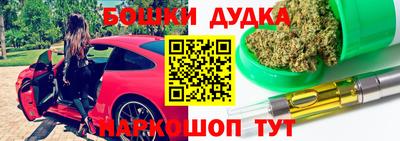 прущая мука Бузулук