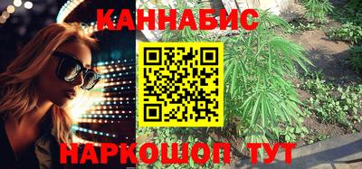 прущая мука Бузулук