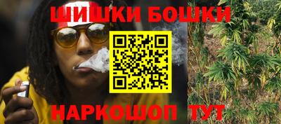 прущая мука Бузулук
