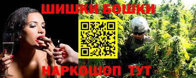 прущий лед Будённовск