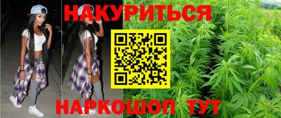 прущий лед Будённовск