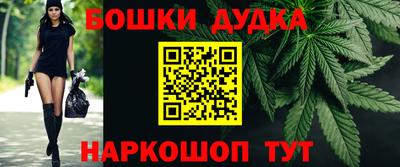 мяу мяу мука Бугуруслан
