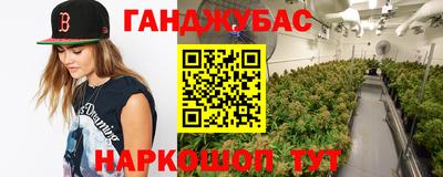 прущая мука Бузулук