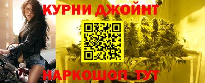 мяу мяу мука Бугуруслан