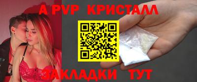 СК Жуковский
