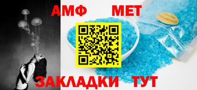 прущая мука Бузулук