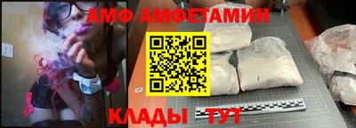 прущая мука Бузулук