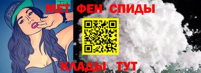 мяу мяу мука Бугуруслан