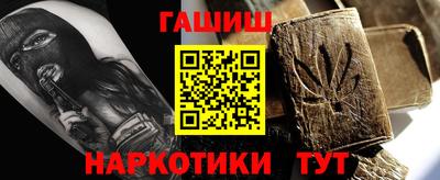 мяу мяу мука Бугуруслан